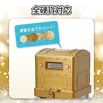 ☆Me-kkun様確認用☆ 封筒 角形2号 グレー 5枚 | 文房具・事務用品 通販